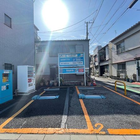 Tokyo Ueno Blue House Villa Екстериор снимка